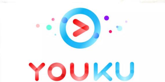 优酷视频海外版本叫什么游戏截图