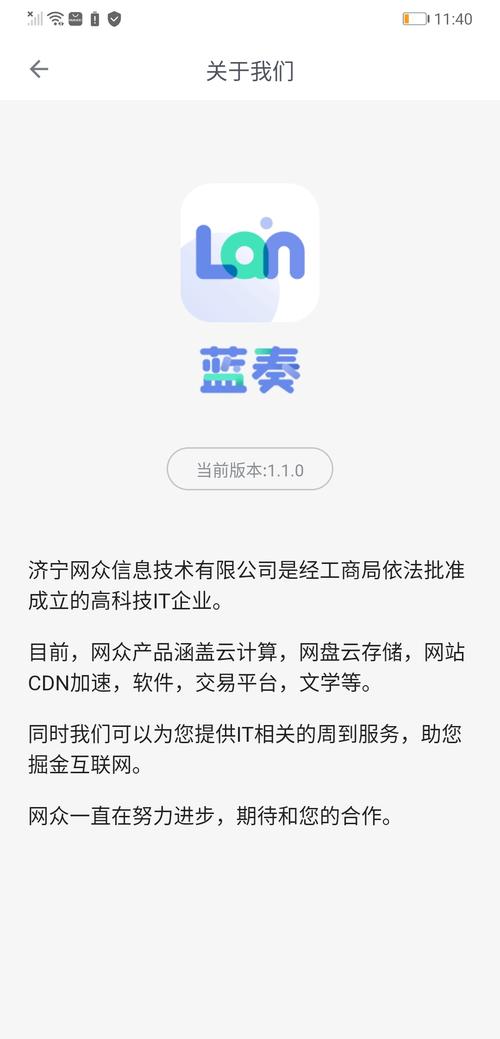 2025蓝奏云汇总