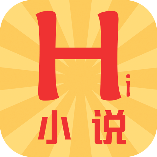 Hi小说app最新版本更新内容介绍
