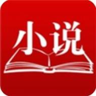 龙腾小说家庭大杂烩说游戏截图