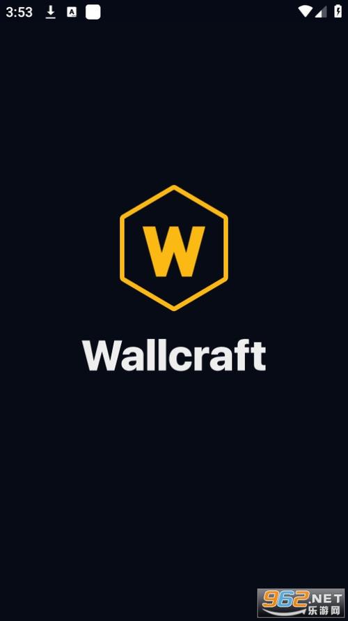 wallcraft手机版游戏截图