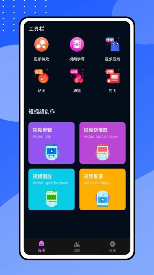 video star安卓版最新版本更新内容