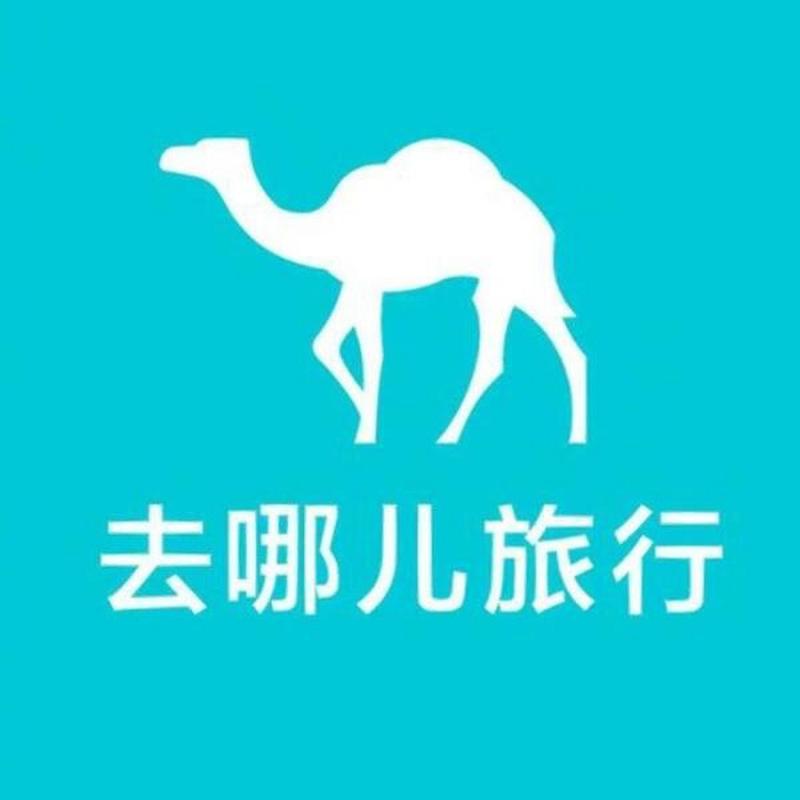去哪搜app游戏截图