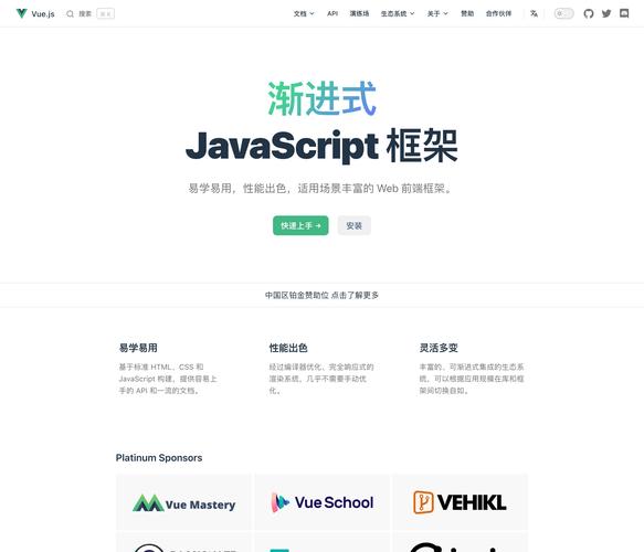 vuze中文官网