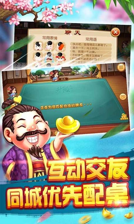 丁二皇app单机游戏