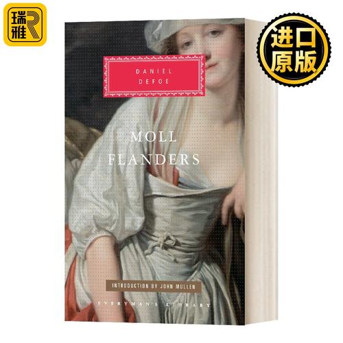 摩尔弗兰德斯人人图书馆