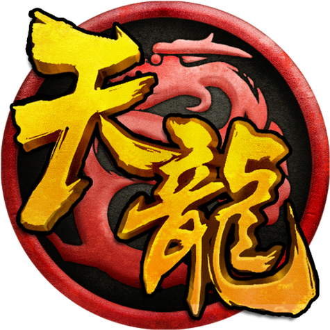 天龙八部手游最新版