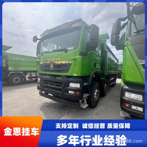 二手自卸货车