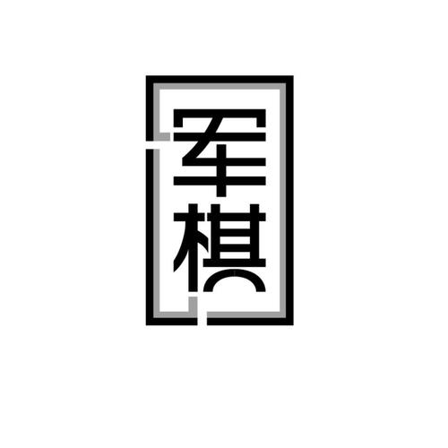 gtv视频小蓝破解版1080p视频永久全人物解锁游戏截图