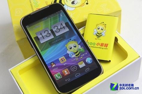 小蜜蜂手机版v1.0.0缩略图