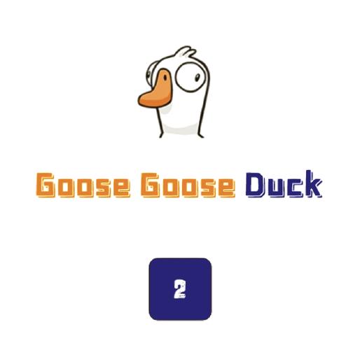 goosegooseduck鹅鹅鸭游戏截图