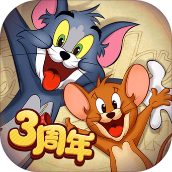 猫和老鼠手游官方版安卓版游戏截图