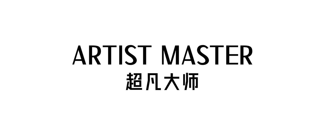 超凡大师官网游戏截图