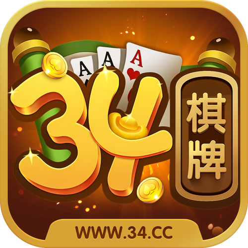港式五张app游戏