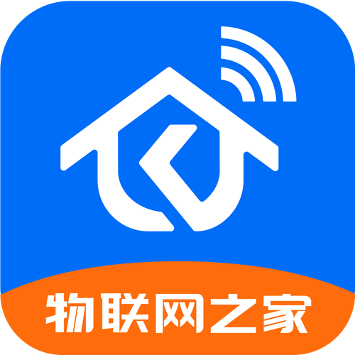 一网物联app最新版游戏截图