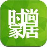 家居杂志APP官网游戏截图