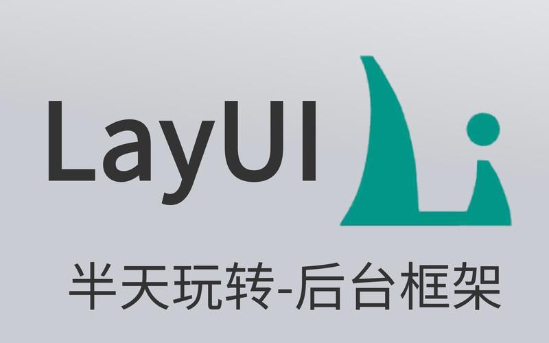weplay正版安装