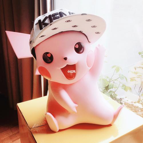 pikapika粉色软件免费安装同人版游戏截图