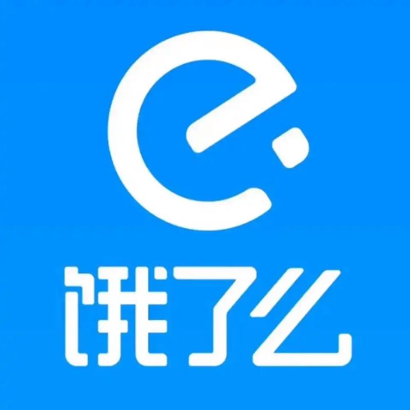 免费饿了么app游戏截图