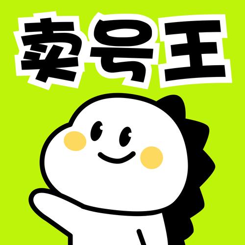 王app官网游戏截图