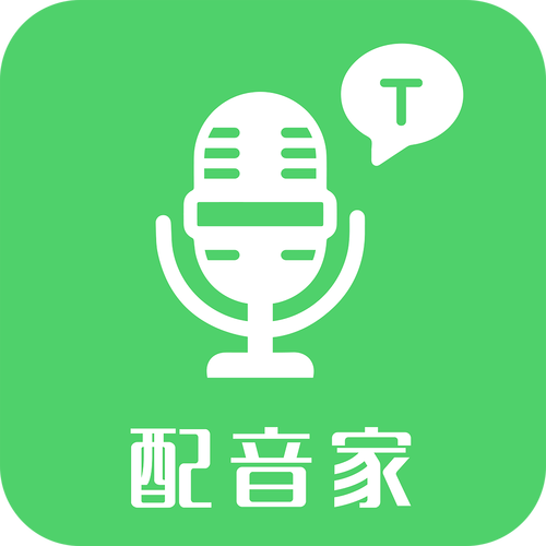 有声下吧mp3