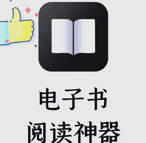 极简阅读app官网最新正版游戏截图