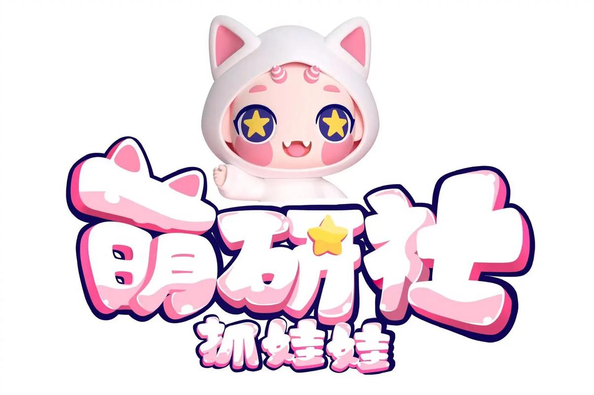 萌图社免费版v1.0.1.2最新版本更新内容游戏截图