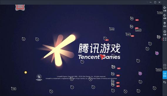 北通游戏厅app官方版最新版本更新内容游戏截图