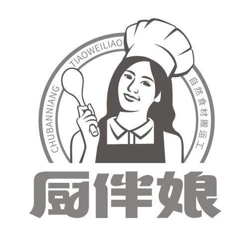 伴娘一个免付费版游戏截图