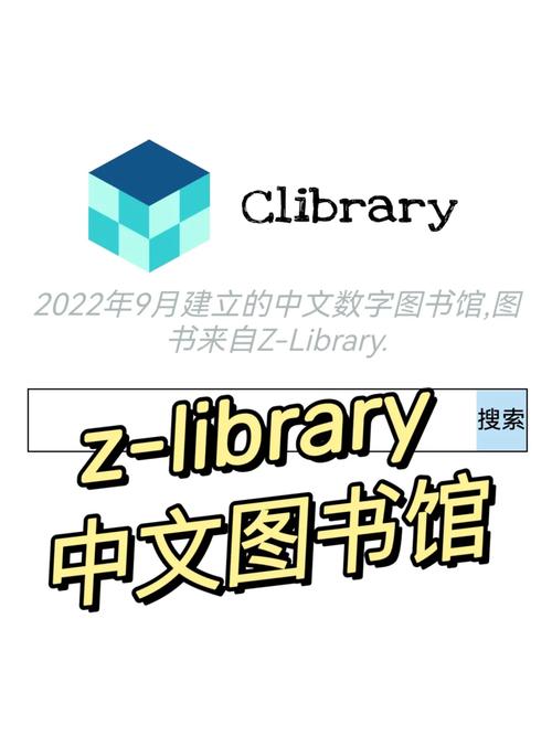 绅士图书馆最新版本更新内容截图游戏截图