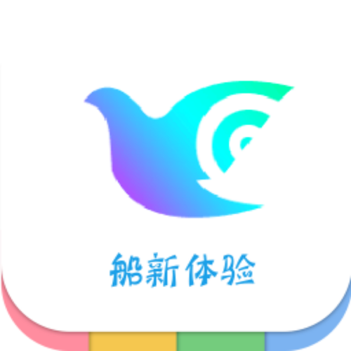 奇鸽船新体验app官方免费安装