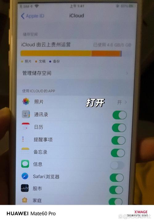 苹果iGuzheng有安卓版吗