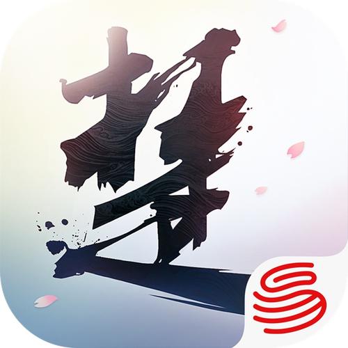一梦江湖手游好玩吗游戏截图