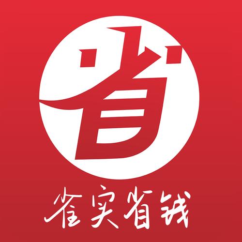 省钱的软件福利版游戏截图
