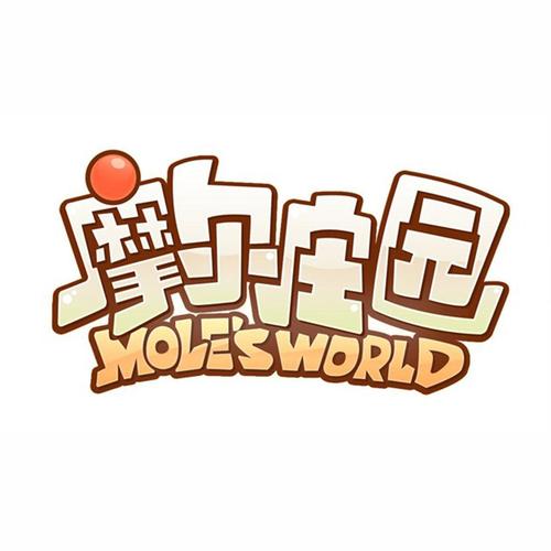摩尔庄园老版本