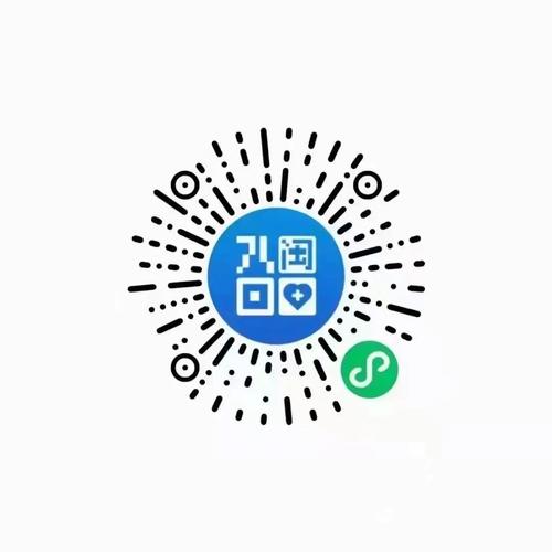 闽政通app官方健康码游戏截图