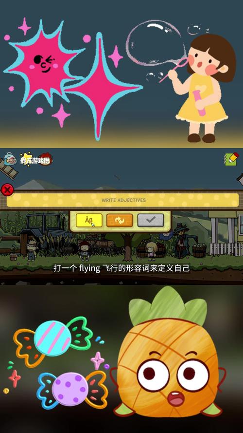 涂鸦冒险者无限游戏截图