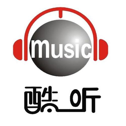 酷听音乐app