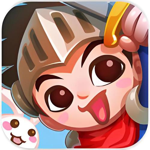 冒险小镇中文版