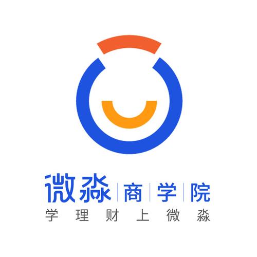 微淼财商全套课程收费