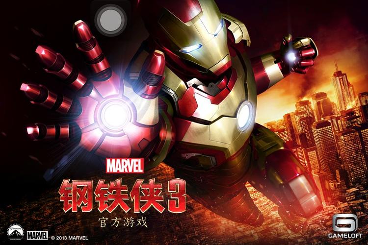 抖音小游戏破解免广告版大全最新tv版手机版游戏截图