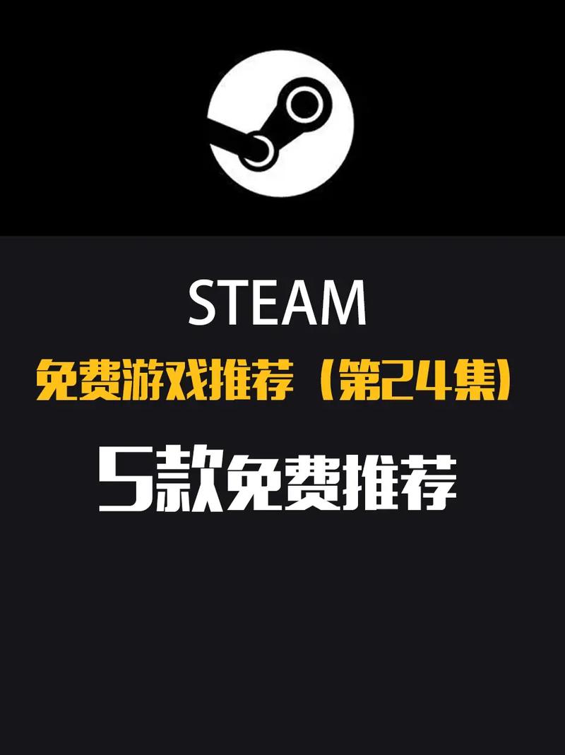 游戏联机游戏截图