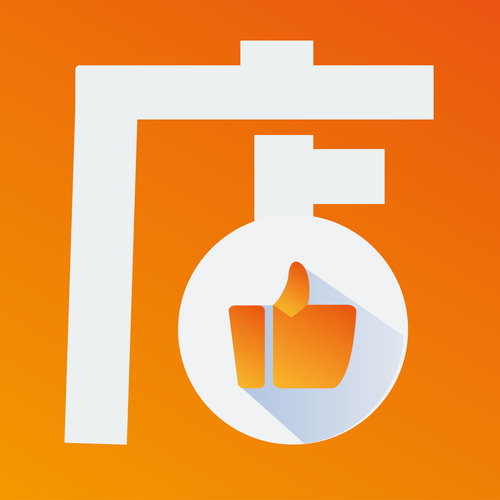 好店v1.2.1.1 最新版本更新内容缩略图