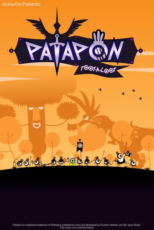 patapon安卓手机版游戏截图