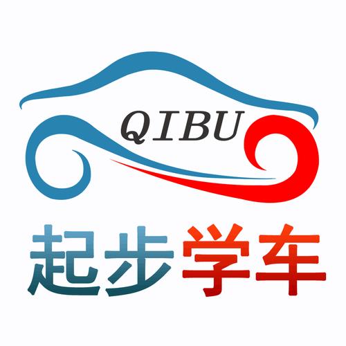 起步学车网手机登录