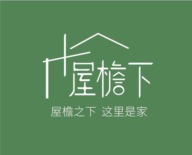 同一屋檐上手游v2.6.7更新内容