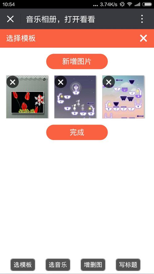 卡娃微卡相册官网入口