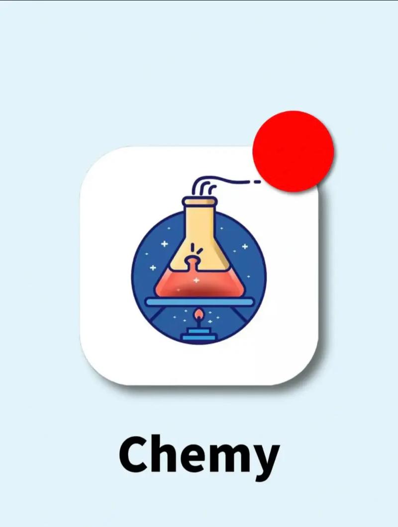 chemy官网完整版游戏截图