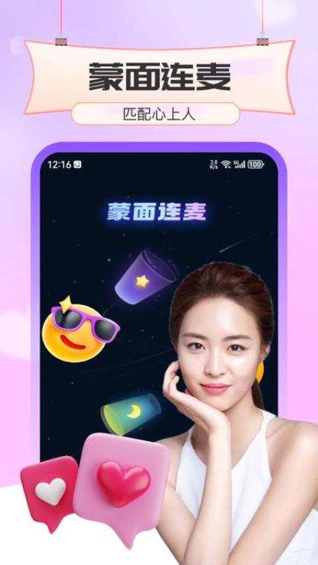 宝宝秀秀app的最新版本更新内容是什么