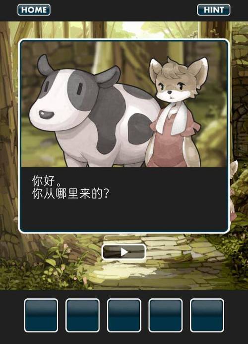 仙境冒险故事1.6全解锁